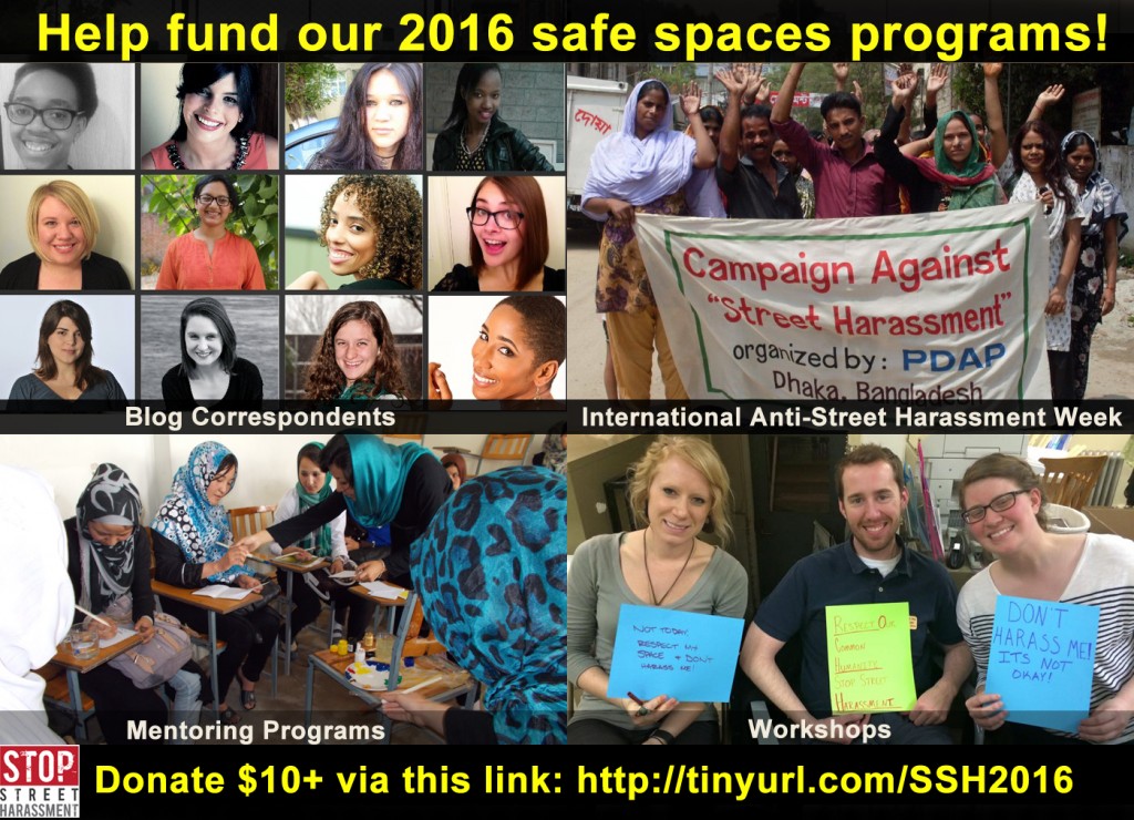 SupportOur2016Programs